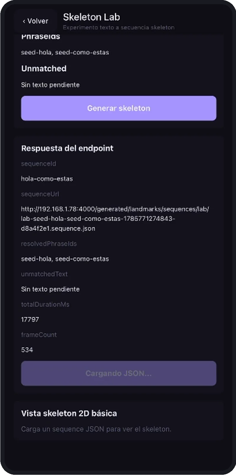 Captura de la pantalla Skeleton Lab con campos en inglés y una dirección de red privada en el campo sequenceUrl.